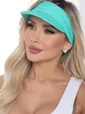 Козырек (мята) КЗ53