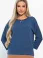 Джемпер трикотажный Претти (синий) Б14869-50М