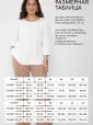 Платье Геометрия стиля (зеленое) П15602-6М