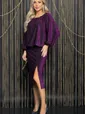 Платье Колетта (пурпурное) П12027