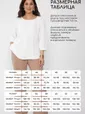 Платье трикотажное Лаурель (светло-серое) П14248-25М