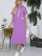 Платье Рокси (сирень) П10484