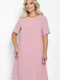 Платье Ронда (пыльная роза) П11107