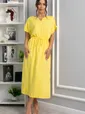 Платье Вистерия (желтое) П13944-5М
