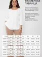 Платье Цветы лета (мятное) П13785-18М