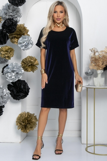 Платье Покоряя сердца (темно-синее) П11238