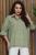 Блуза Ясмина (оливковая) Б13307-5М Блуза Ясмина (оливковая) Б13307-5М