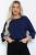 Блуза Рейчел (темно-синяя) Б12432-29 Блуза Рейчел (темно-синяя) Б12432-29