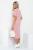 Платье Свобода движения (розовое) П12998-7М Платье Свобода движения (розовое) П12998-7М