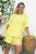 Костюм Джастин (желтый) К13661-22М Костюм Джастин (желтый) К13661-22М