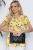 Блуза Гайана (желтая) Б10548 Блуза Гайана (желтая) Б10548