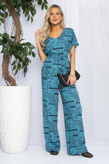 Костюм Непрочитанная книга! (синий) К12661-15